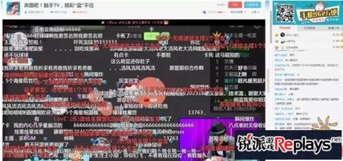 610W球宝见证 王祖蓝吃球勇夺第一