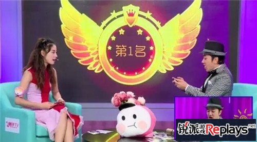 610W球宝见证 王祖蓝吃球勇夺第一