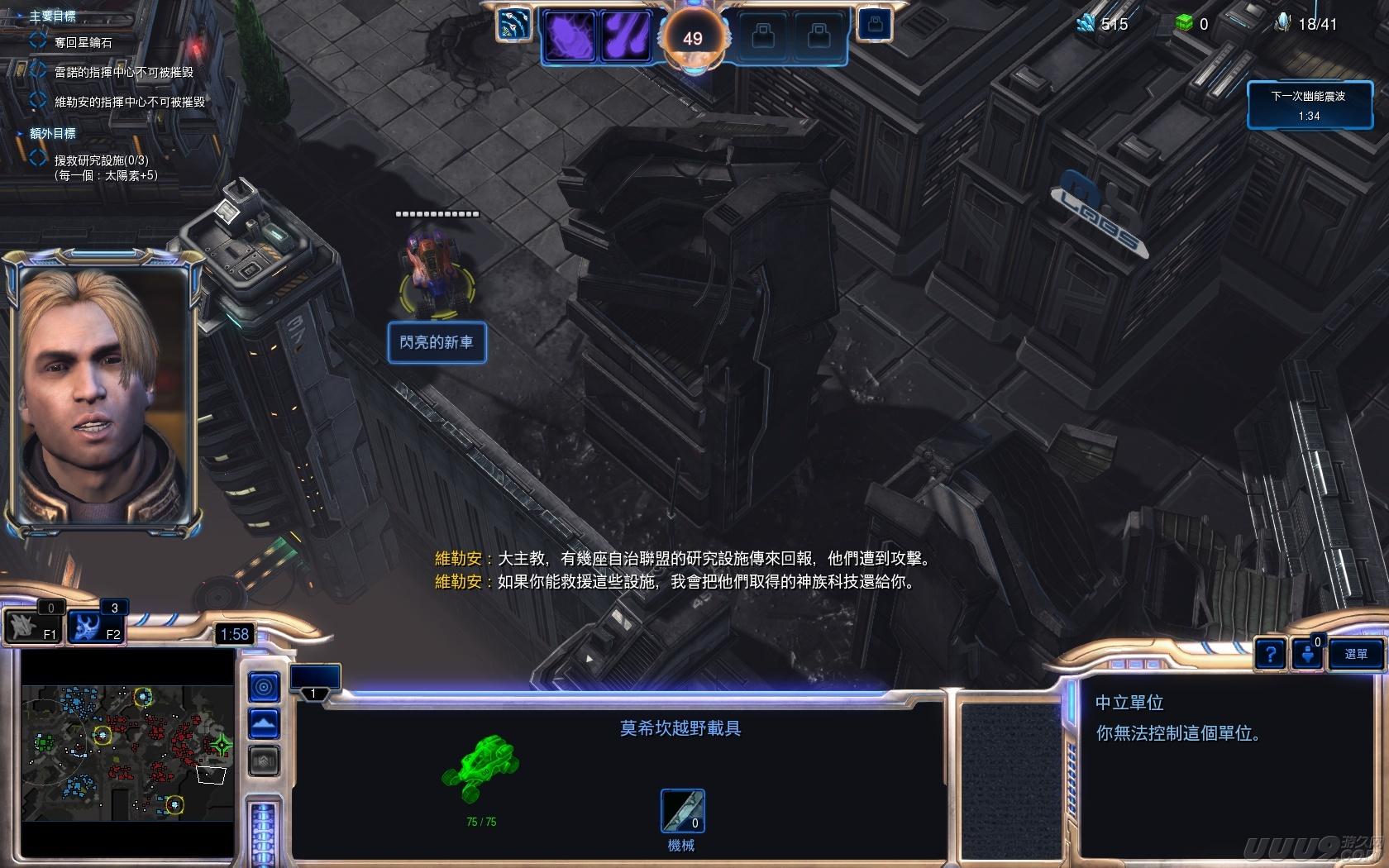 点击图片翻页