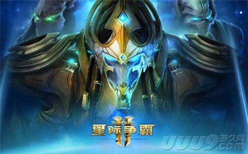 《星际争霸2 虚空之遗》首日销量破百万