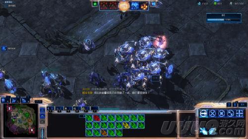 星际2虚空之遗剧情战役 救赎之战残酷全成就指南