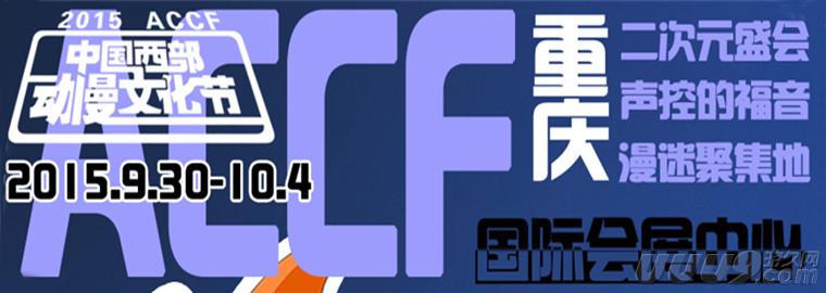 炉石传说