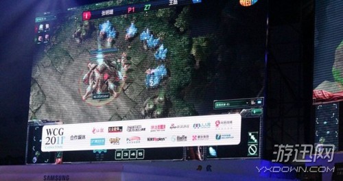 游迅网www.yxdown.com