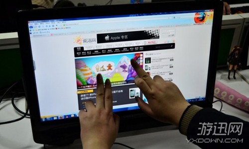 游迅网www.yxdown.com