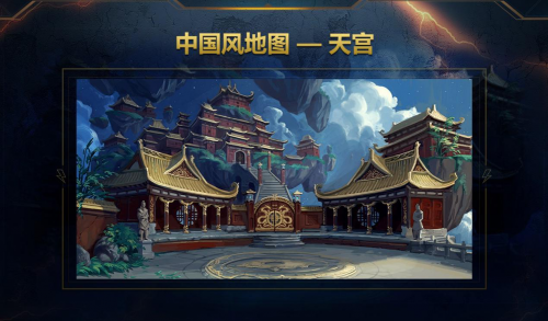 拒绝将就！12月3日《神之浩劫》正式开战！