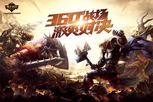 运营总监周劲杰专访 为新老玩家谋福利