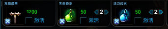 神之浩劫 新版本神明凯戎介绍与基本玩法