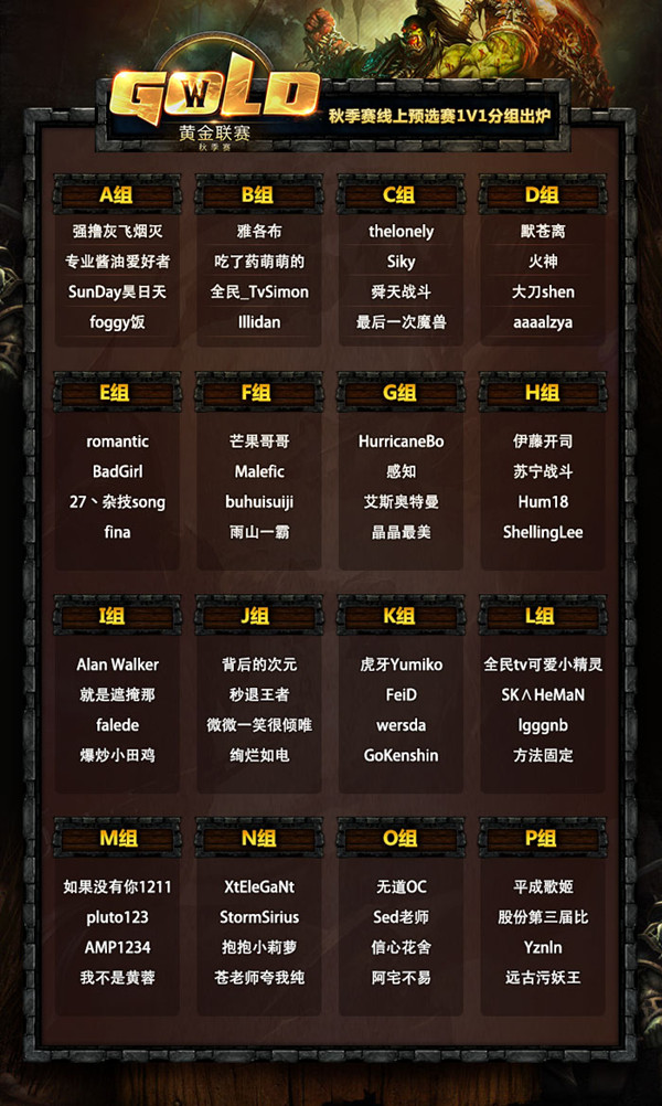 1479217291cUG.jpg