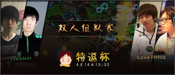 1492113498bUK.jpg
