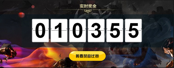 1493183284rGw.png