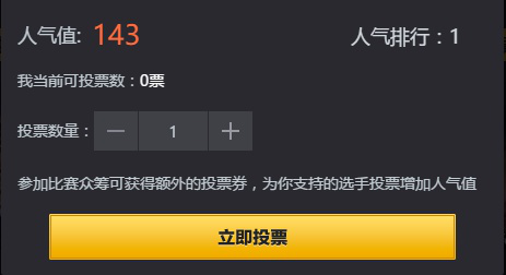 1493183322vcK.png