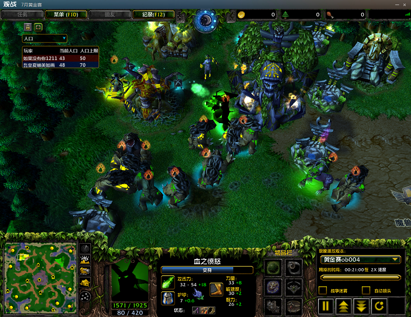 1501598925xj3.png