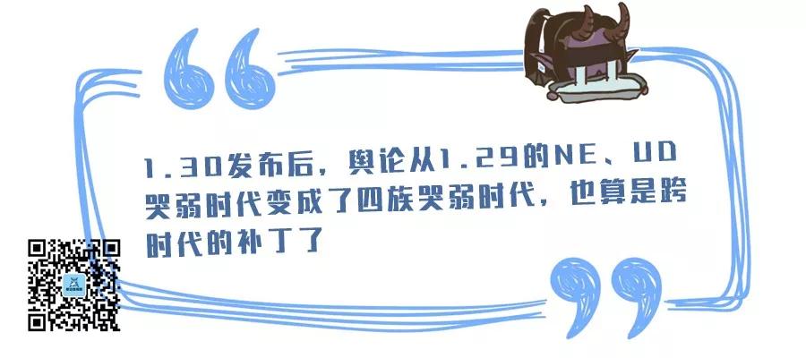 1531032036gaR.jpg