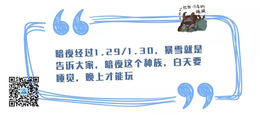 1531032056TAZ.jpg