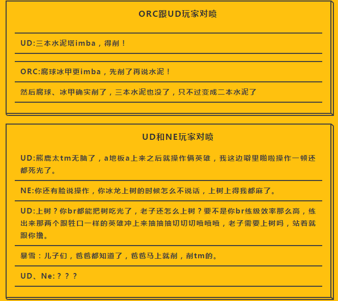 1531032176Ok8.png
