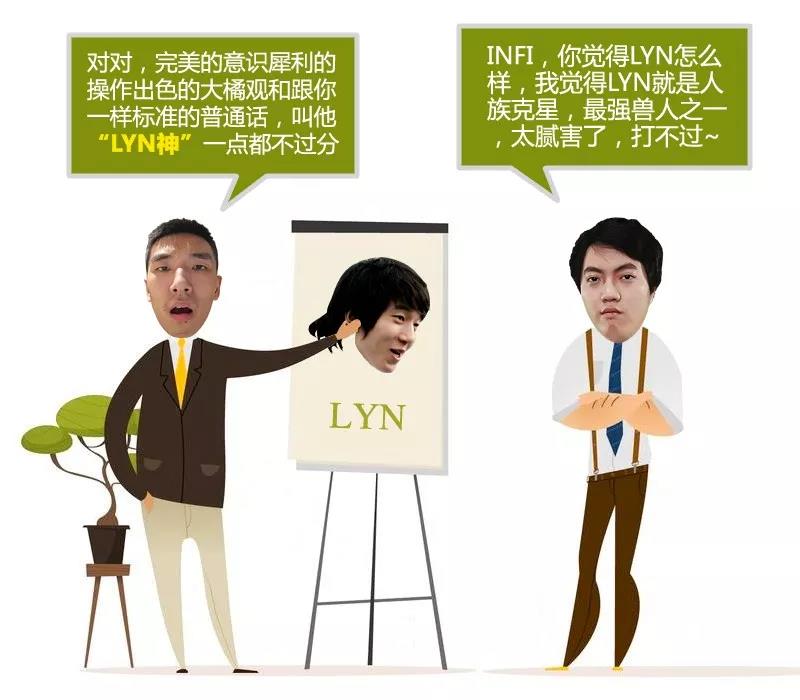 1532932711iNN.jpg