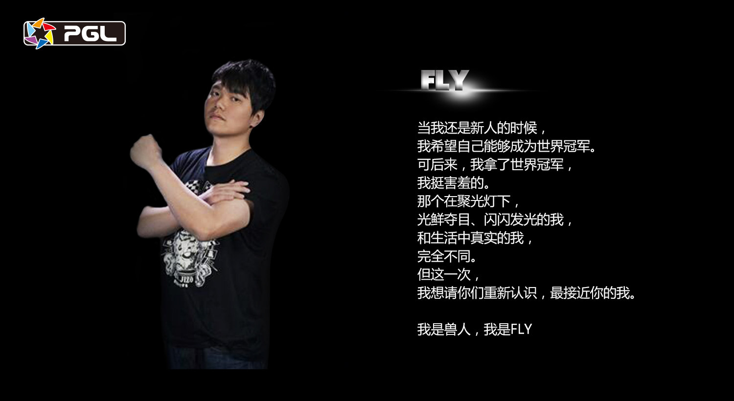 FLY.jpg