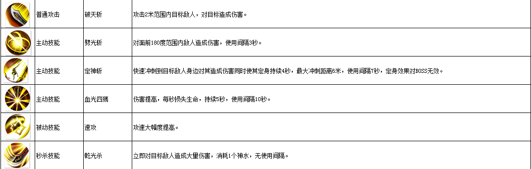 1469434443lFB.png