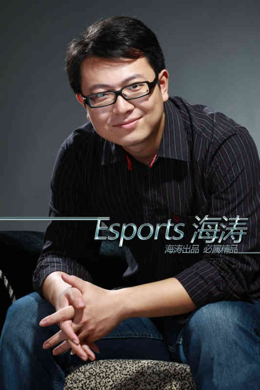 红人简介:esports海涛,原games tv游戏风云频道主持人,现imbatv