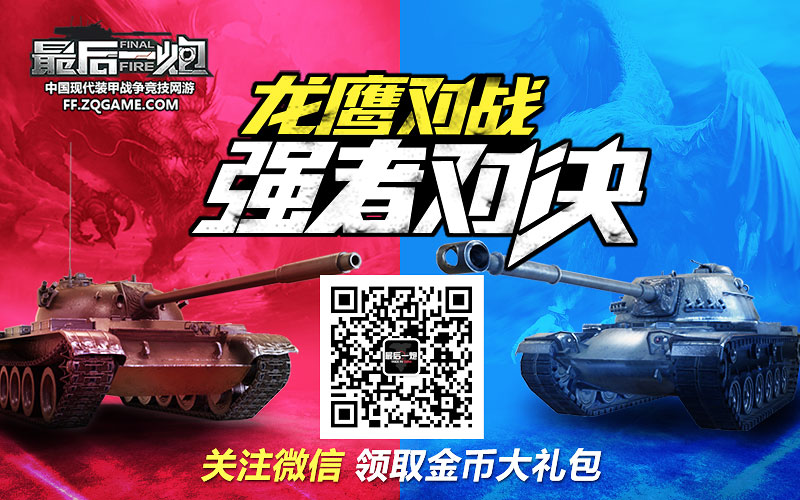 1469676385xSb.jpg