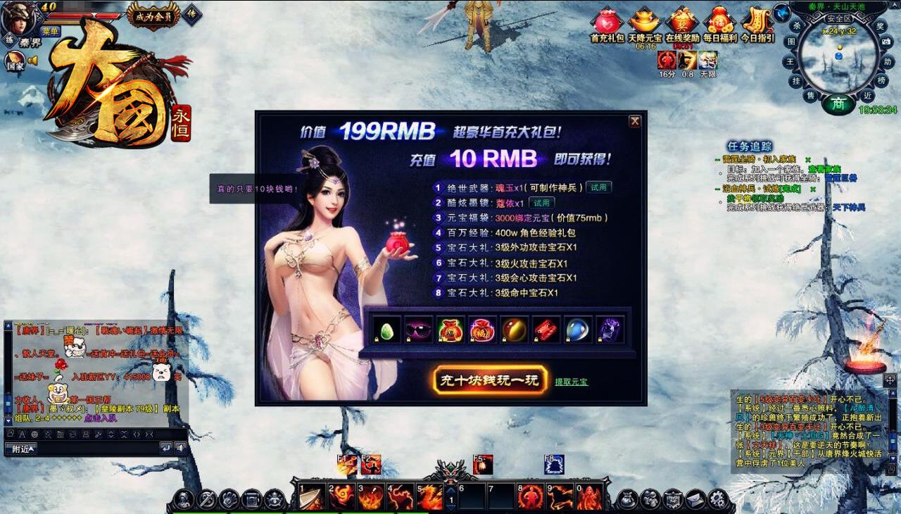 1469759874Z55.jpg
