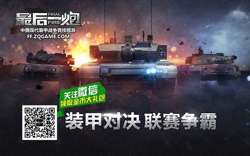 1469760394EOw.jpg