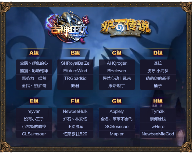 1469806537T0m.png