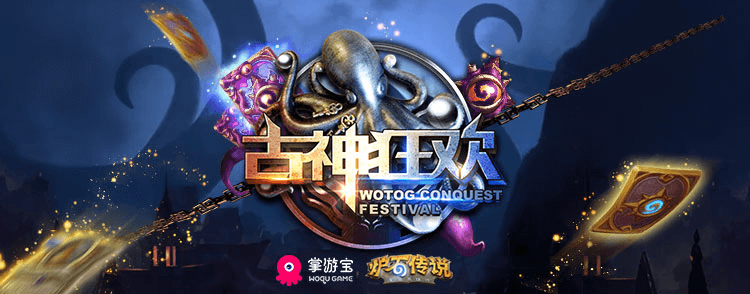 1469806571Akt.png