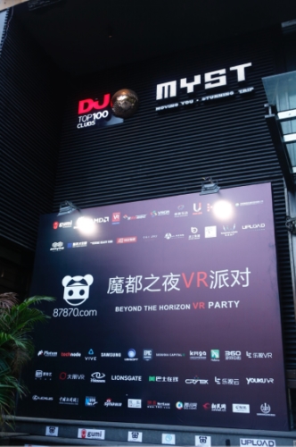 1470122002WMW.jpg