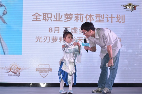 1470192162Ln1.jpg