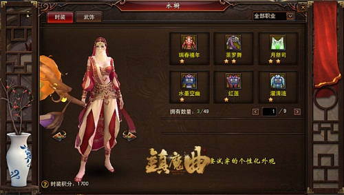 1470279134gVd.jpg