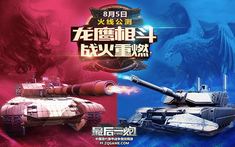 1470279710sR2.jpg