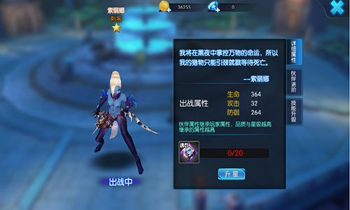 1470983250dTV.jpg