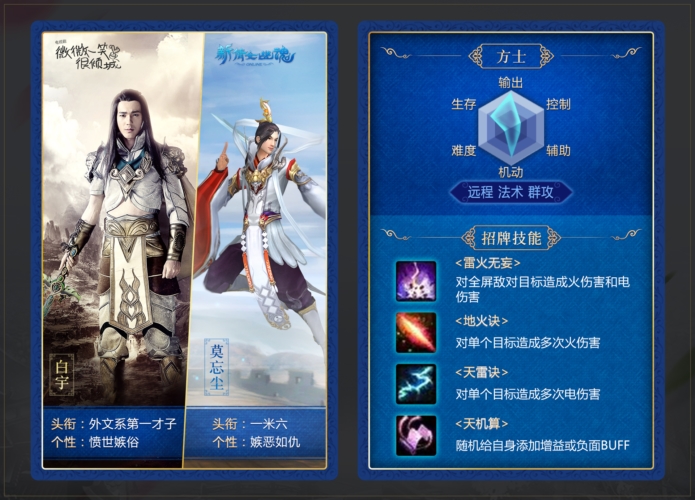 1470988401zP1.jpg