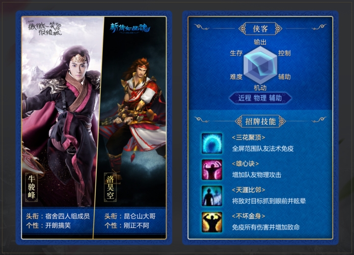1470988416yWD.jpg