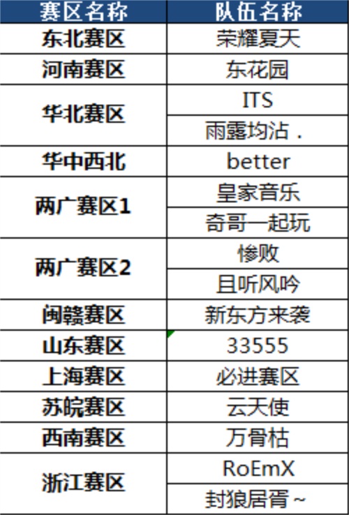 1471233228iQH.jpg