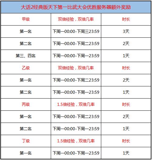 1471315489tZe.jpg
