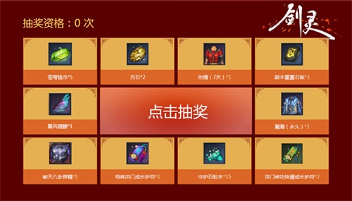 1476070259xq0.jpg