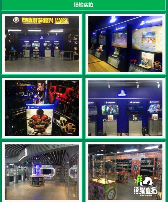 1480588238YsH.jpg