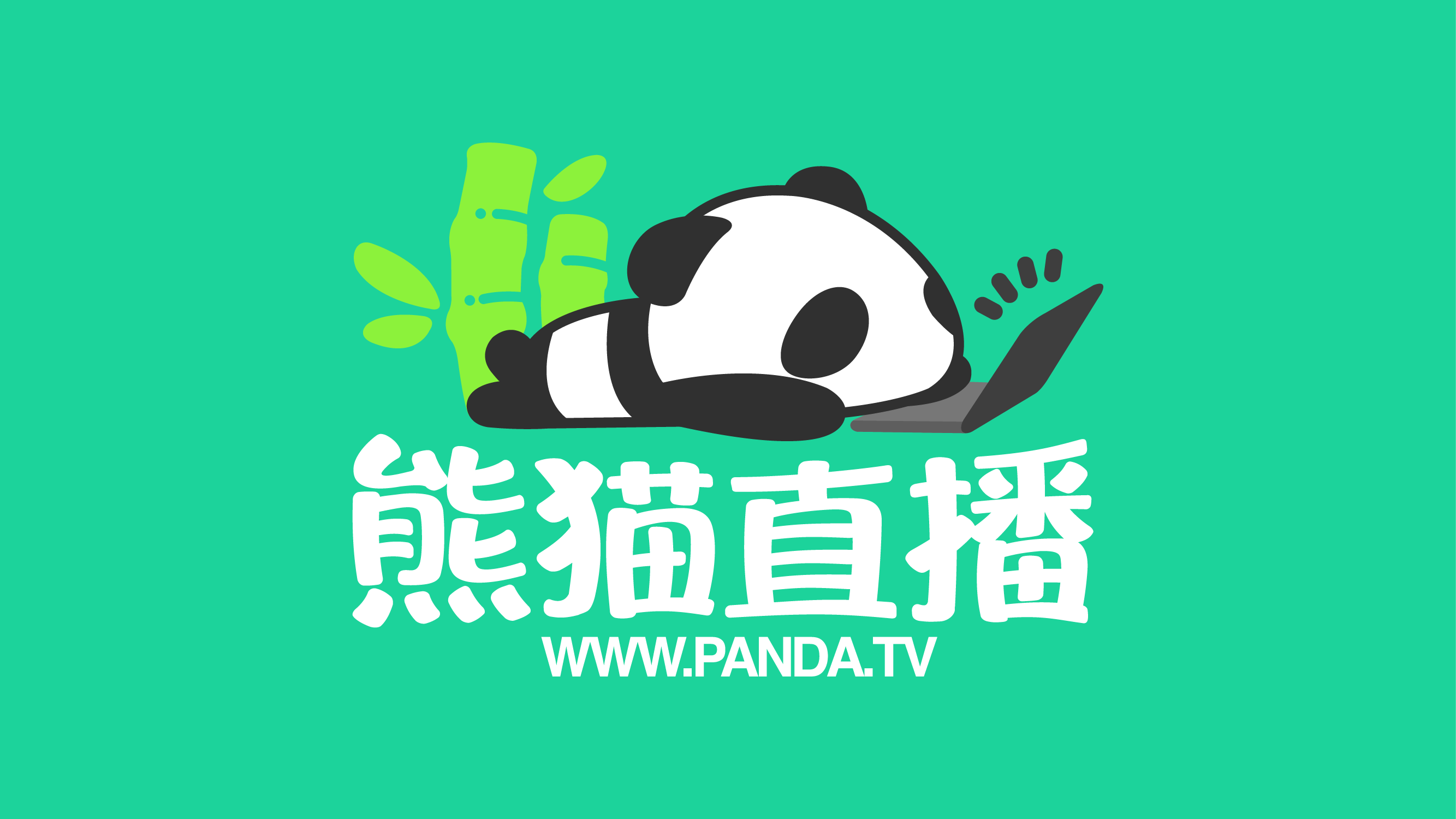 1480588248fsE.png