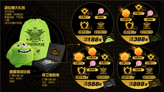 1480912553paw.jpg
