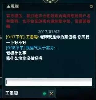 1483671993HH3.jpeg