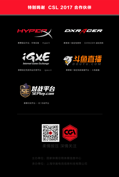 149257059887W.png