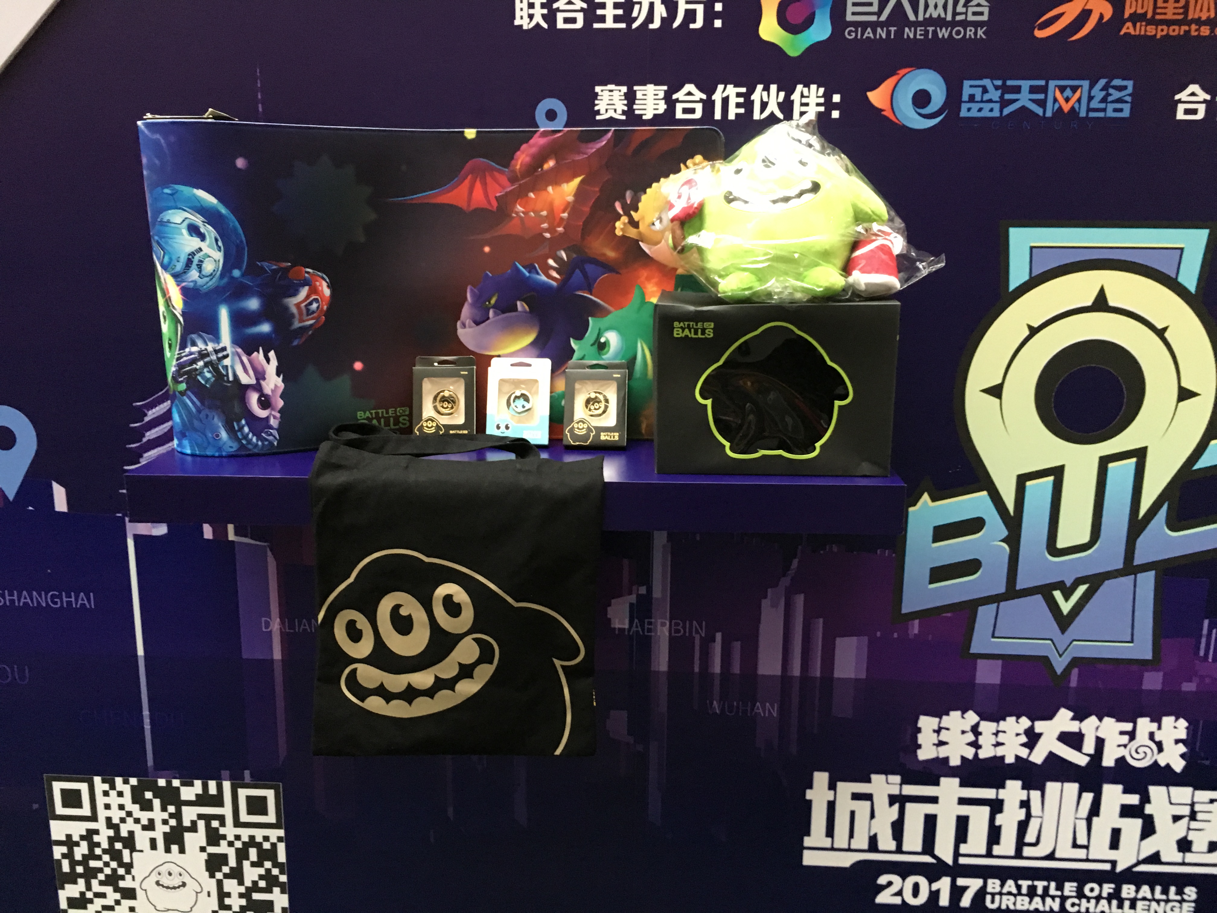 1505794217BjB.jpg