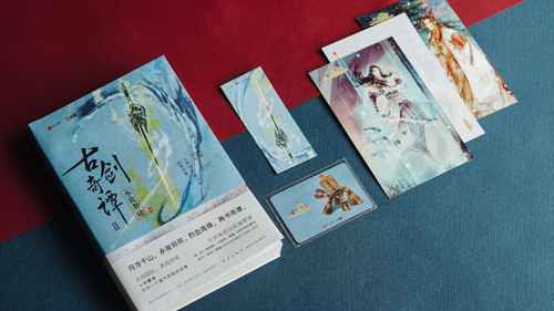 1505877671i8k.jpg