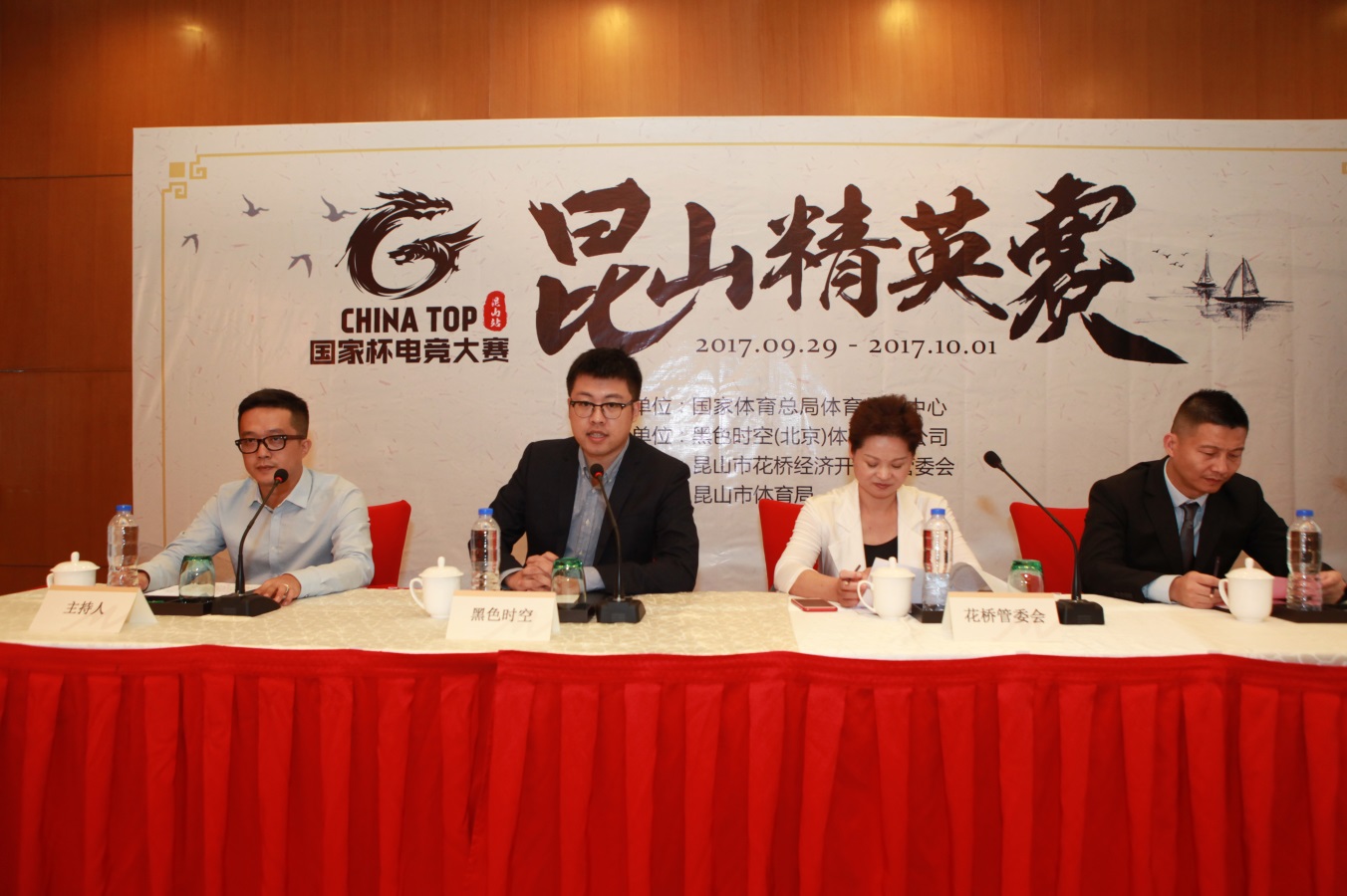 1505902988gFc.jpg
