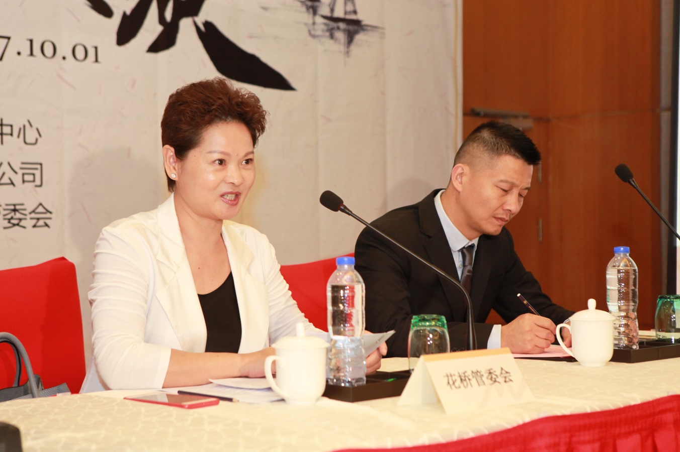 1505903014ygx.jpg