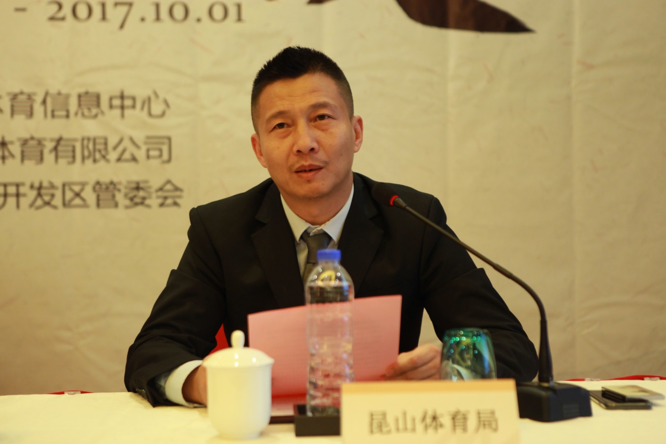 1505903028hcc.jpg