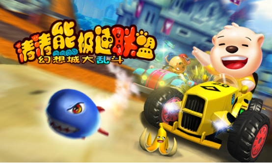 1506678625ldf.png