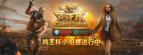 1507516202UV2.png